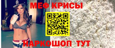 бутират Будённовск