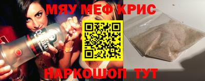 гашик Бугуруслан