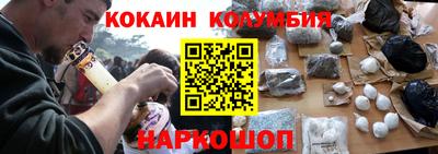 гашик Бугуруслан