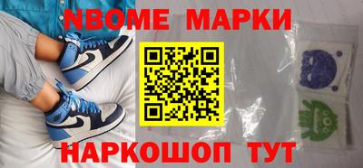 гашик Бугуруслан