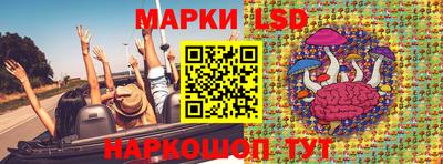 гашик Бугуруслан