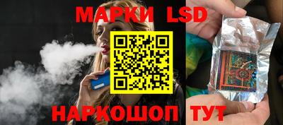 гашик Бугуруслан