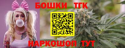 мескалин Бузулук
