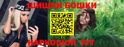гашик Бугуруслан