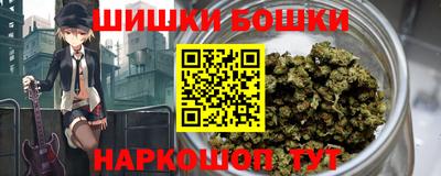 гашик Бугуруслан