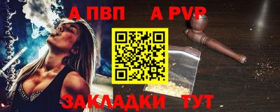 гашик Бугуруслан