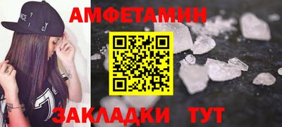 гашик Бугуруслан