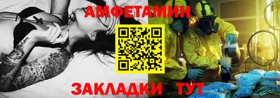мескалин Бузулук