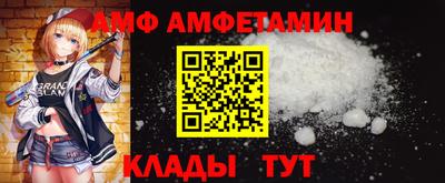 мескалин Бузулук
