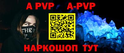 гашик Бугуруслан